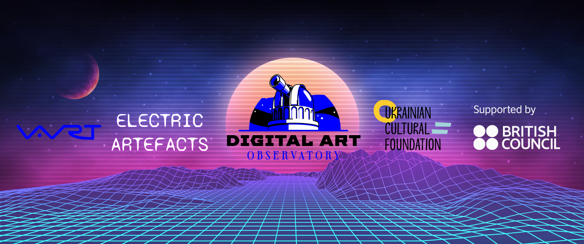 Постер проєкту Digital Art Observatory